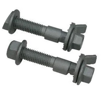 Alignement